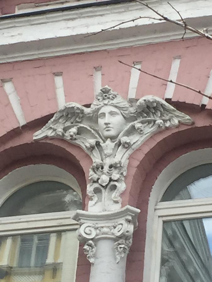 The Most Beautiful House Kiev Esterno foto