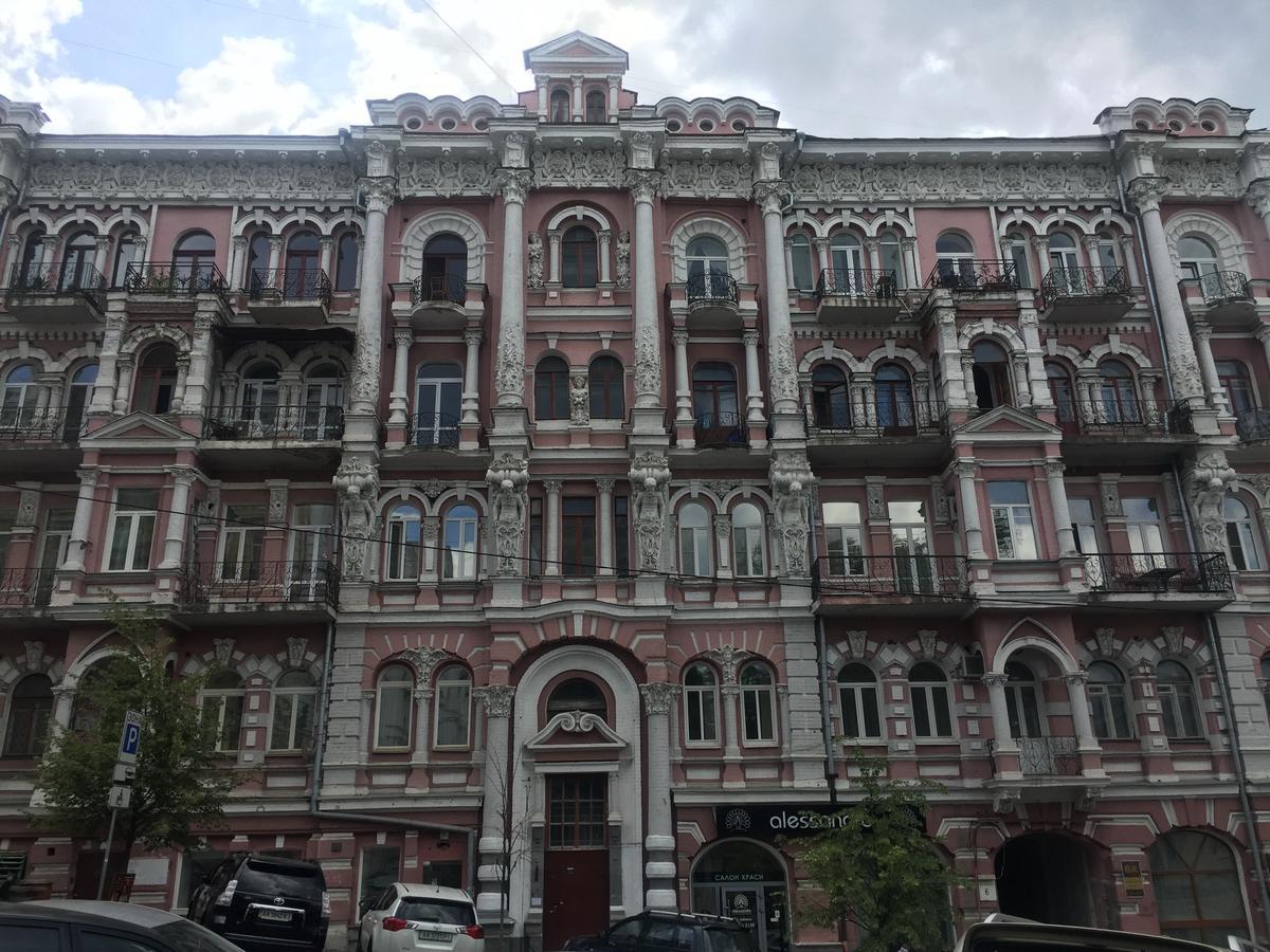 The Most Beautiful House Kiev Esterno foto
