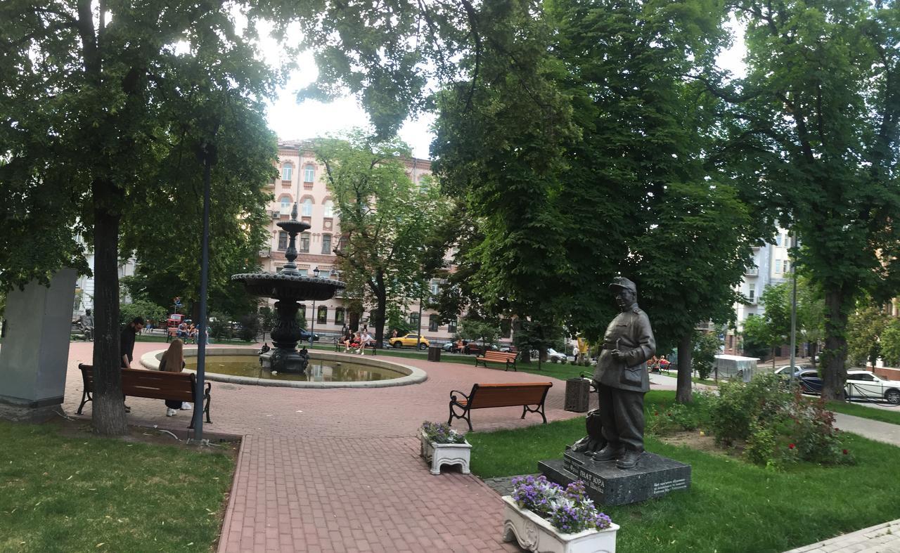 The Most Beautiful House Kiev Esterno foto